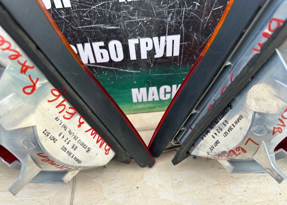 Ляв праг,стопове за Бмв И3 Е46 Bmw I3 I01 LCI Bmw 3 E46