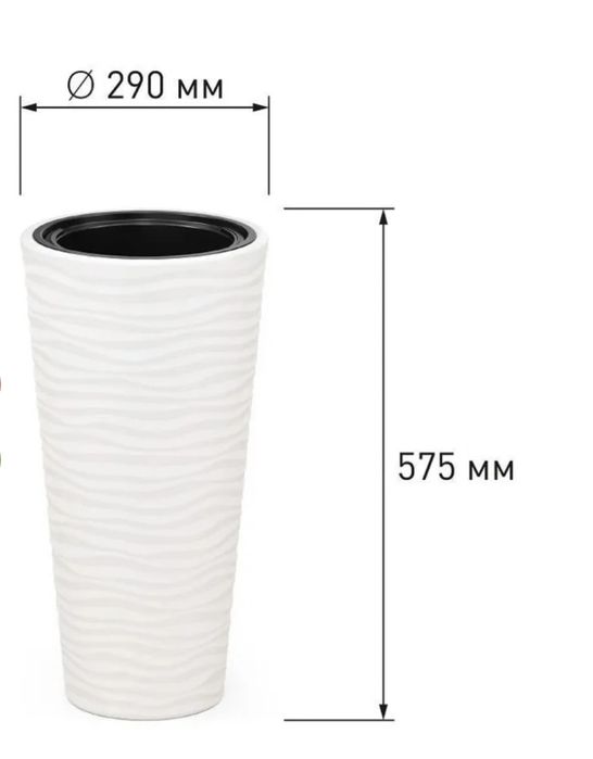 Продам горшок для цыетов