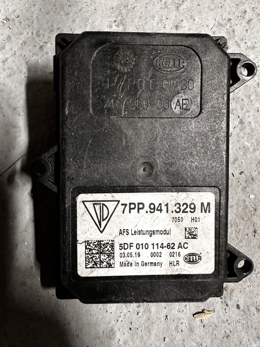 Calculator far skoda seat vw audi.cod:7pp941329.M.