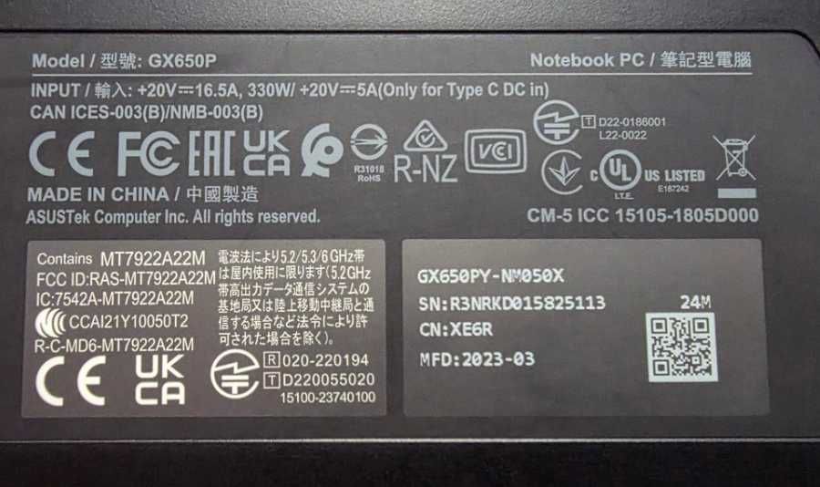 Asus ROG Zephyrus Duo 16 GX650PY 64GB RAM