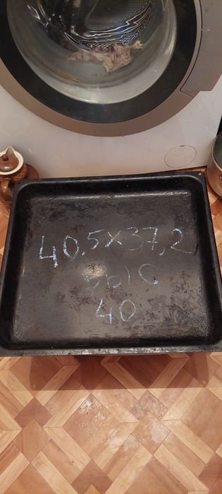 Продам противни для элекроплиты