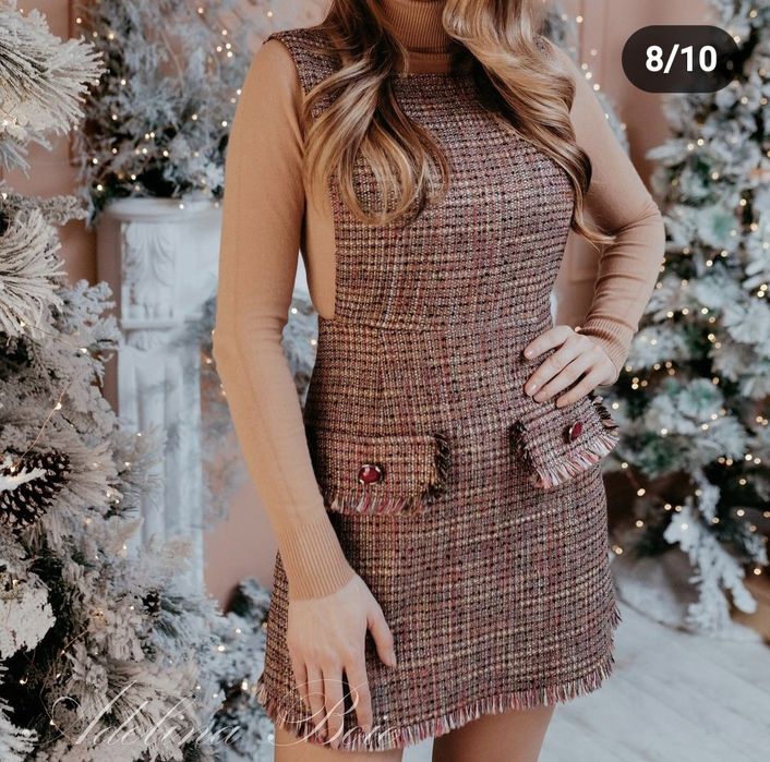 Sarafan din stofa, office, birou