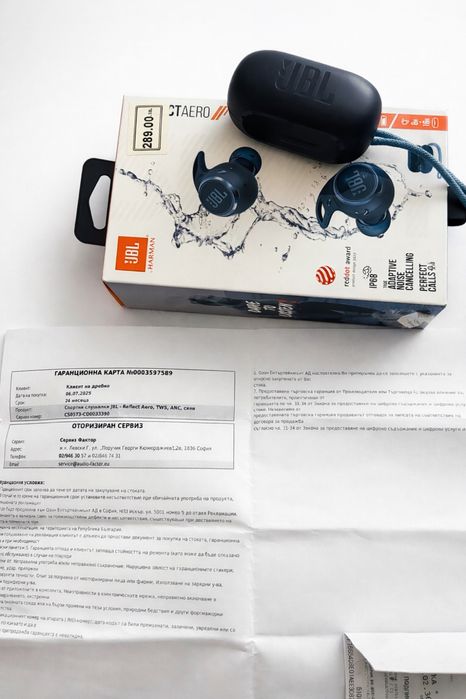 Спортни слушалки JBL Reflect Aero