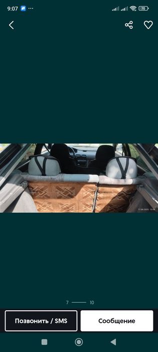 Продам Мазду кронос