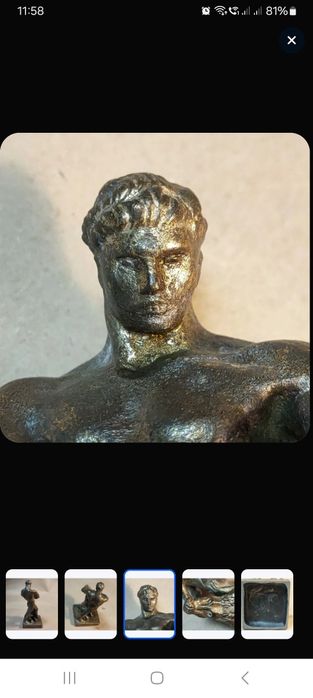 "Самсон, разрывающий пасть льва»