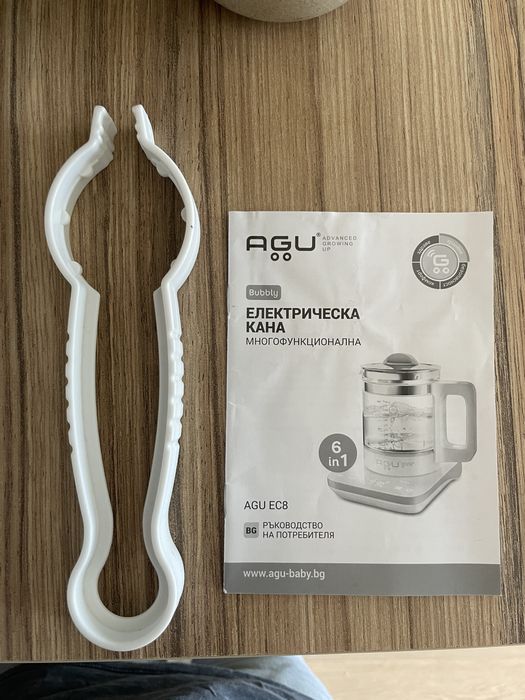 Електрическа кана AGU - Bubbly 6 в 1