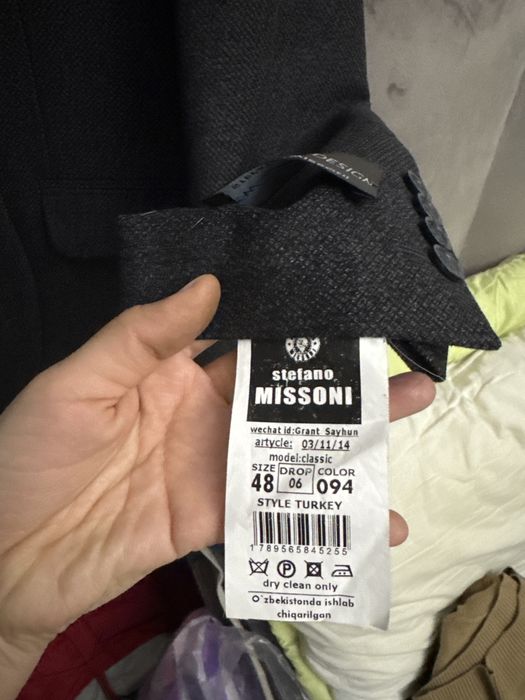 Пиджак турецкий костюмный