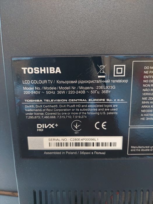Телевизор Toshiba 23 диагональ