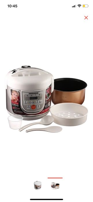 Мультиварка Redmond+МИКСЕР DSP