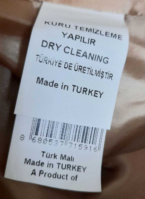 Пальто НОВОЕ ТУРЦИЯ Бежевое Кашемир Разм турк 38 (наш 46разм)