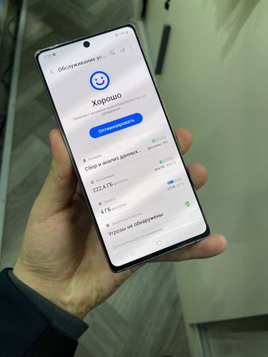 Samsung Galaxy Note 20 5G 8/256GB