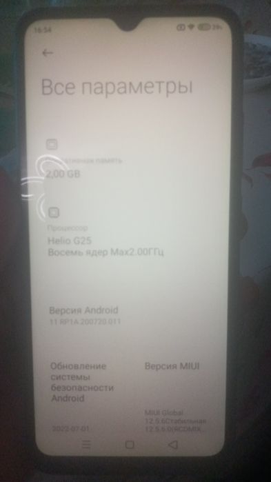 Продам бу телефон Redmi 9A