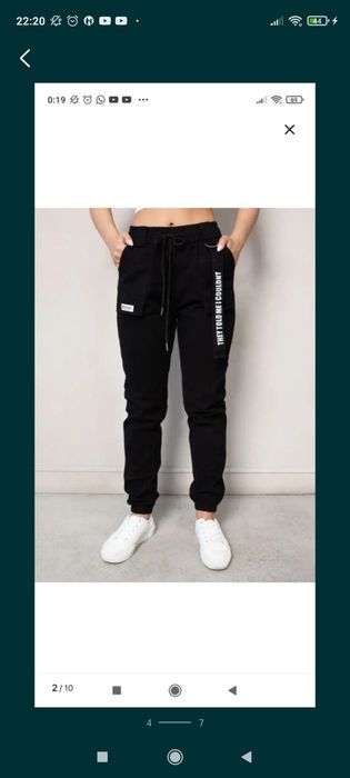 Продам женские вещи