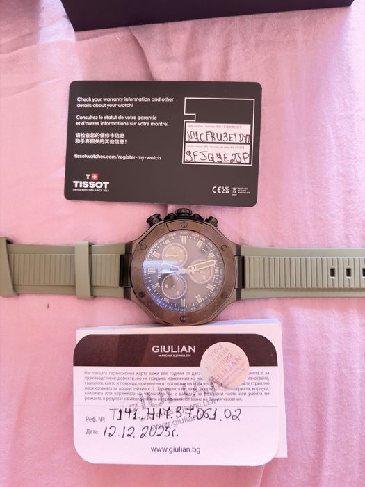 Часовник Tissot Т141 чисто нов