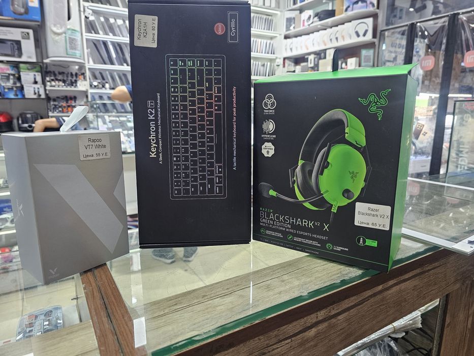 Keychron K2, Rapoo VT7, Razer Blakshark V2 X