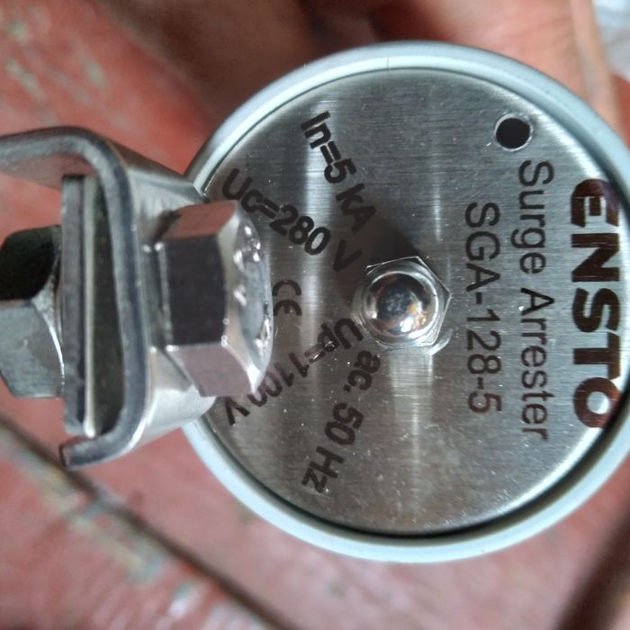 Продам электрика