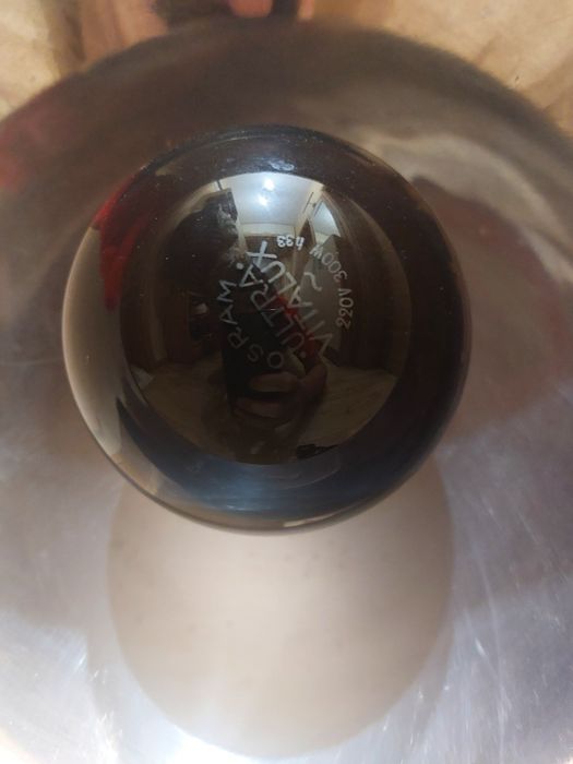 Стара немска лампа OSRAM VITALUX Type G 101