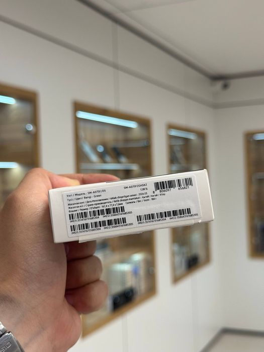 Galaxy A07 128 gb NEW