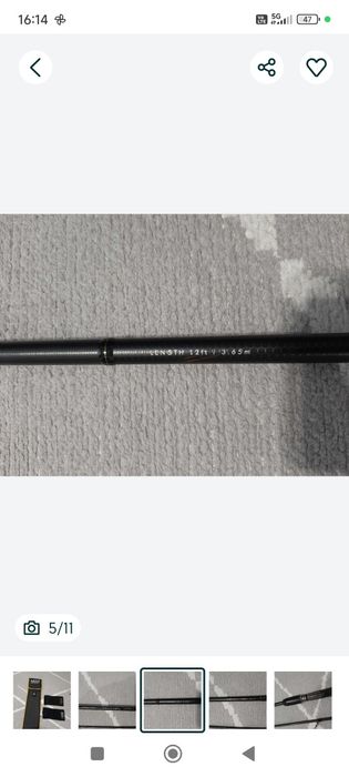 Map parabolix ultra 12ft 30-50g