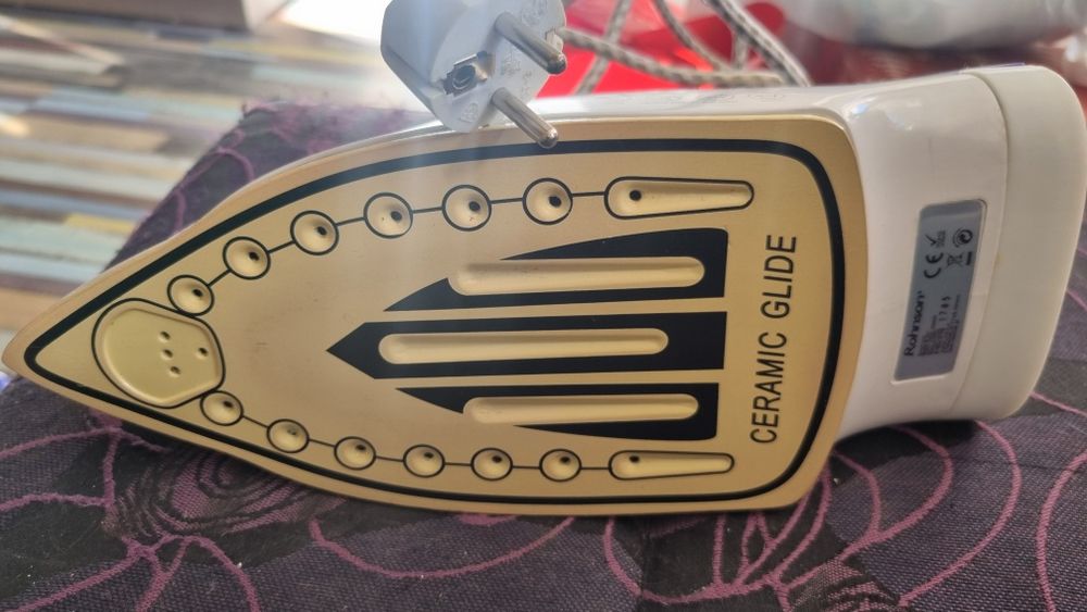 Ютия в добро състояние