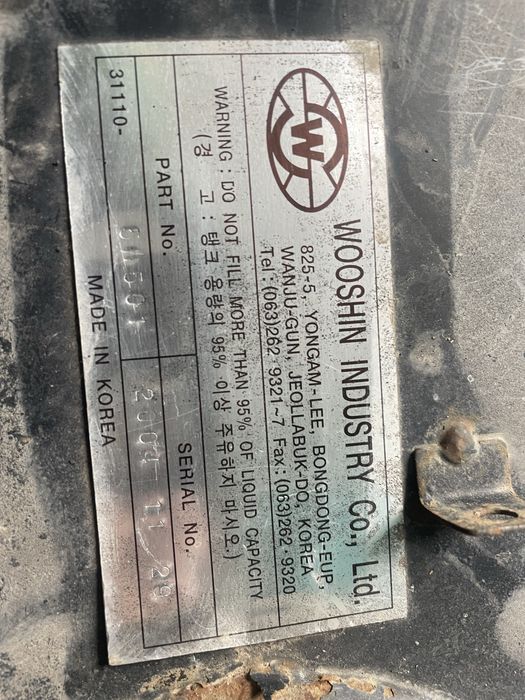 Бак Hyundai hd с датчиком уровня