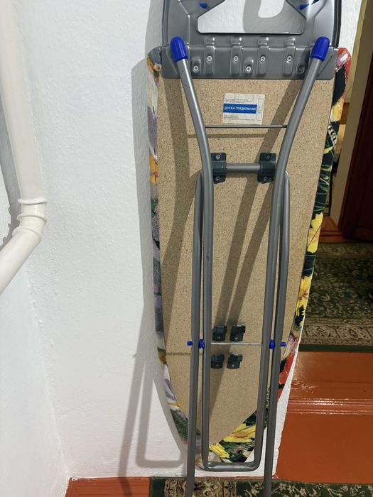 Гладильная доска