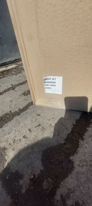 Продам воздушные фильтра.