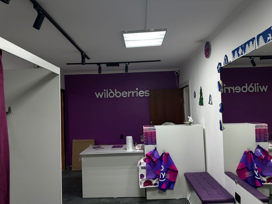 Продам пункт выдачи . Срочно!