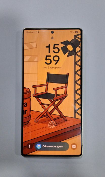 Samsung 25 ultra 512