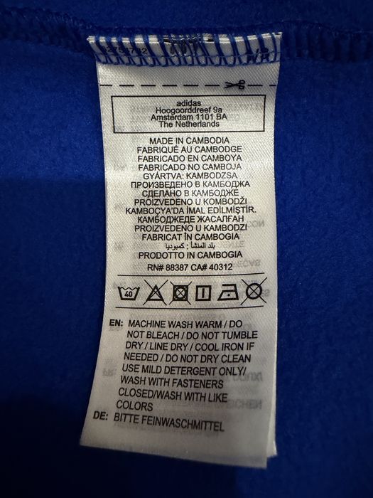 Спортивка adidas ——— Размер M