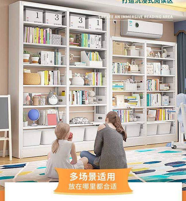 Kitob tokchasi – Uy va Ofis Uchun Mustahkam Dizayn