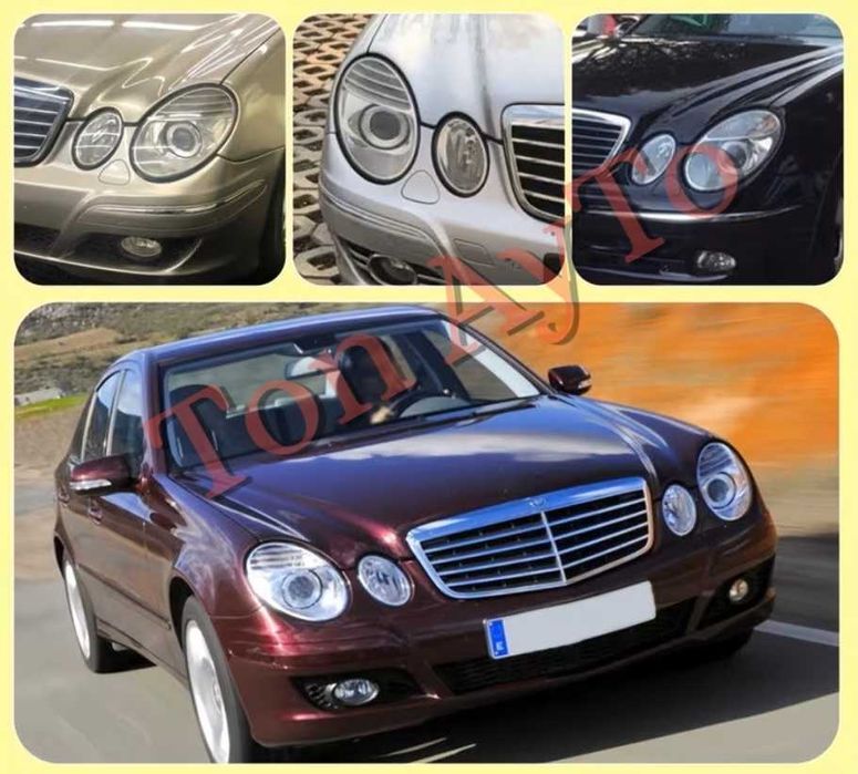 Капаци Фарове Мерцедес W211 Mercedes E Class W211 2002 - 2008 Стъкла Фарове Капаци