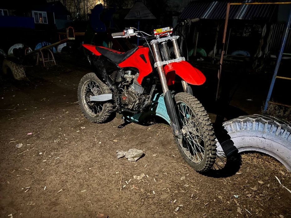 Продам эндуро fmz 250