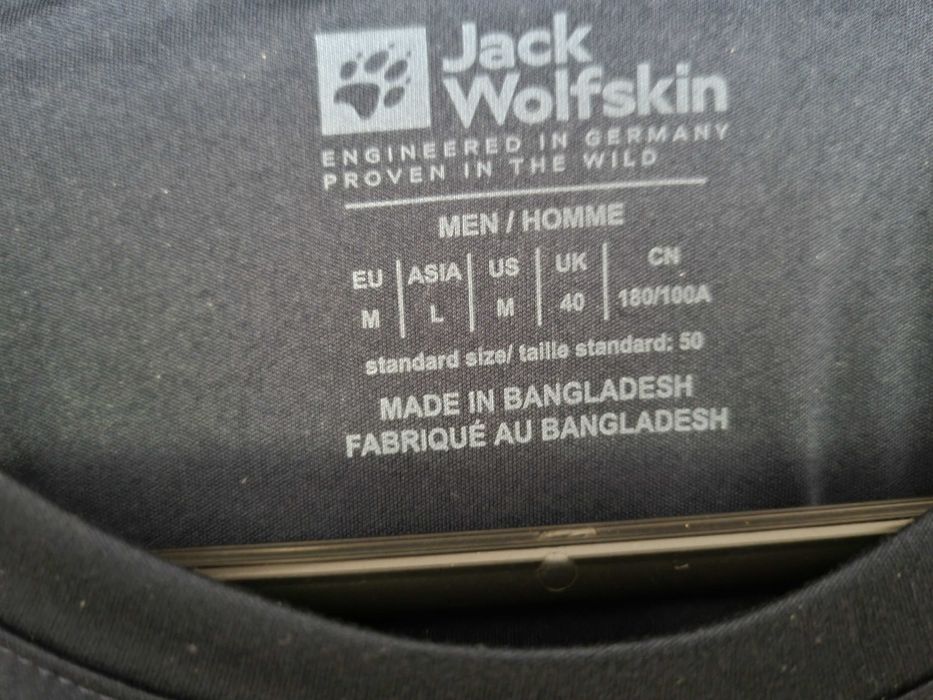 Мъжка тениска Jack Wolfskin Tech Tee, размер M