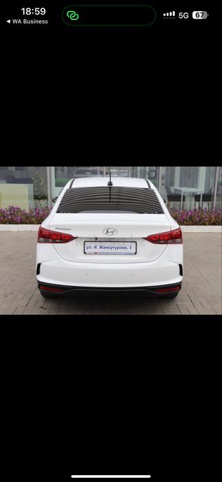 Акцент-Рестаилинг