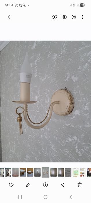 Бра 1 штук продам