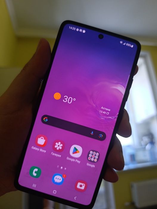 Samsung S10 lite