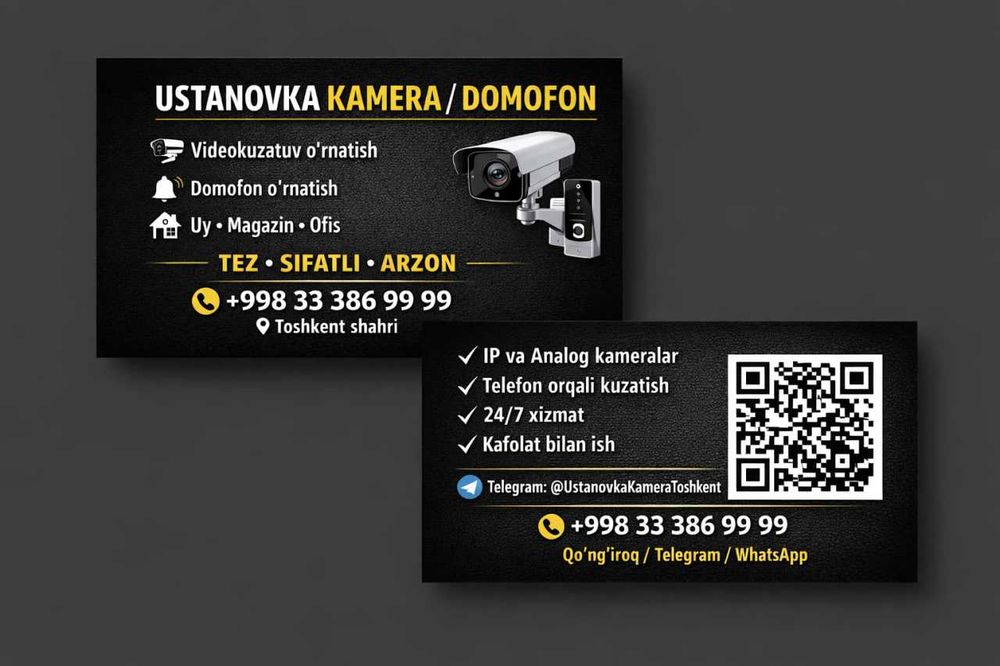 Установка камера видеонаблюдения | Настройка WiFi | Ремонт камер