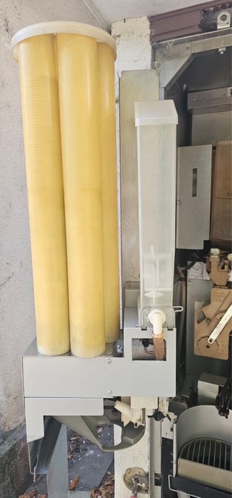 Кафемашина  zanussi