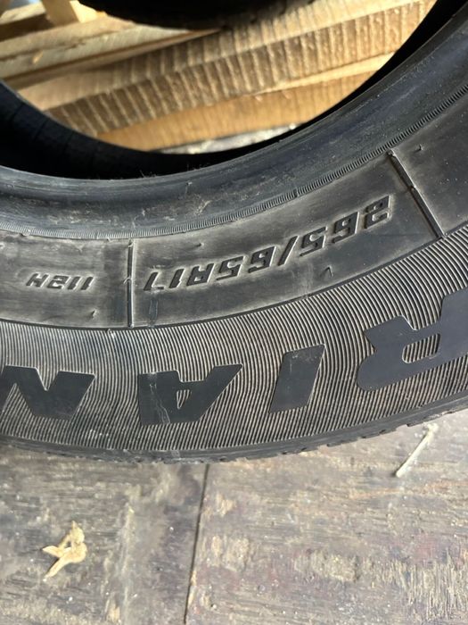 Резина летняя на 17