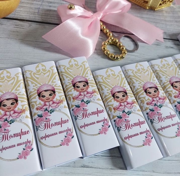 Актобе Бонбоньерки тойбастар