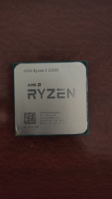 Ryzen 3350g процессор