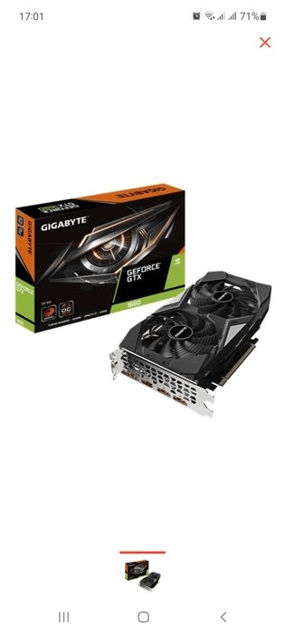 Продам видеокарту GTX 1660