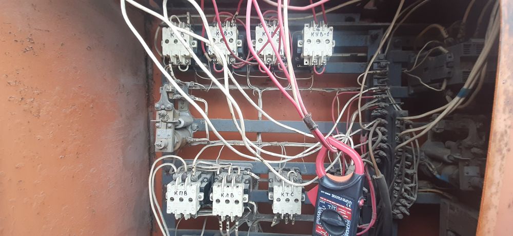 Электрик вызов..