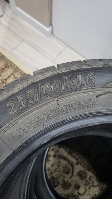 Шины летние , 4 штуки