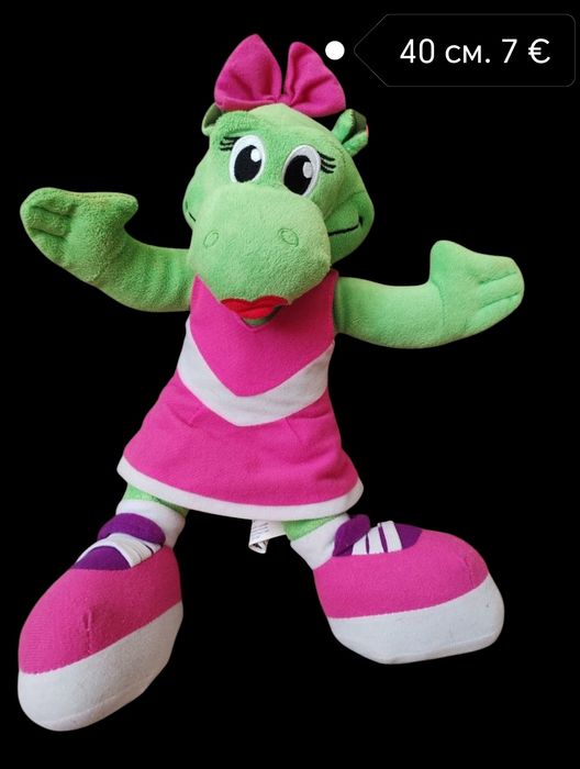 Плюшени играчки. Отстъпка при поръчка на повече играчки.