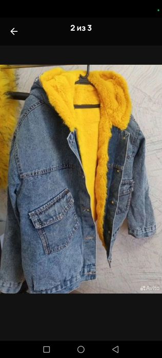 Женская джинсовая куртка