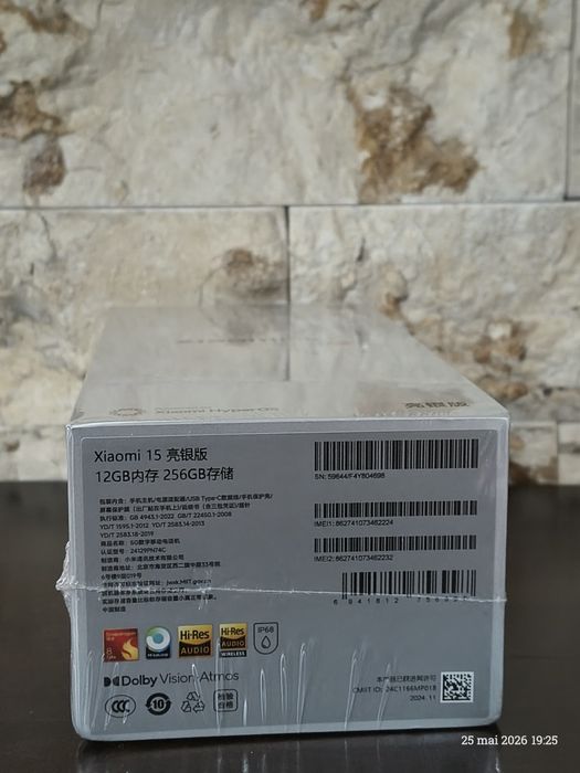Editie Limitata Xiaomi 15 Liquid Silver