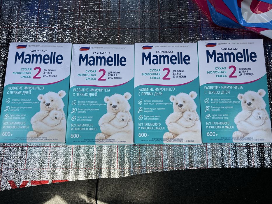 Продается детская смесь Mamelle 2