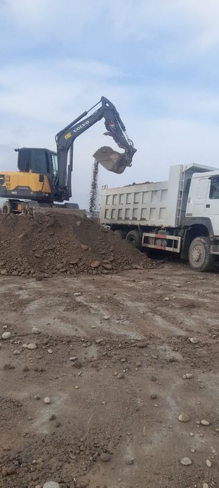 Минни екскаватор хизмати